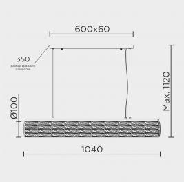 Подвесной светильник Modelux 3000-6000K ML.342.1040 GD