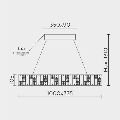 Подвесной светильник Modelux premium ML.6988  3000-6000K ML.6988.1000P CR