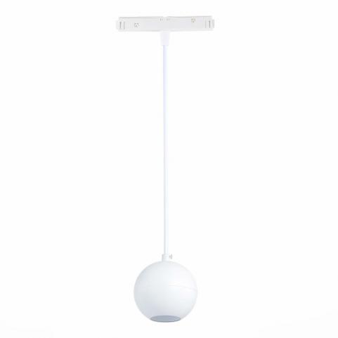 ST Luce Магнитный трековый светильник ST-Luce Skyline 48 3000K  ST354.533.12