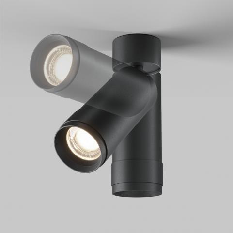 Точечный светильник Maytoni Focus Zoom 4000K C055CL-L12W4K-Z-B