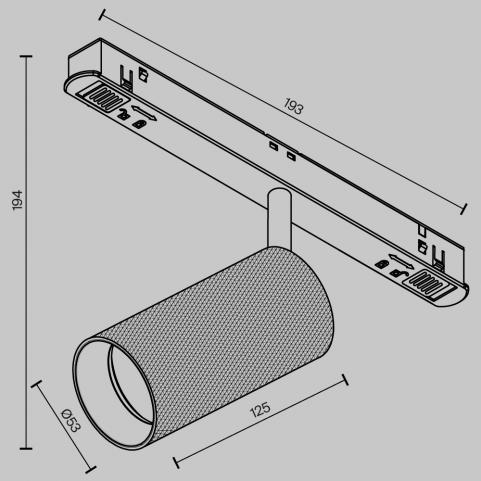 Трековый светильник Maytoni Technical Exility 4000K Artisan TR097-2-12W4K-M-BW