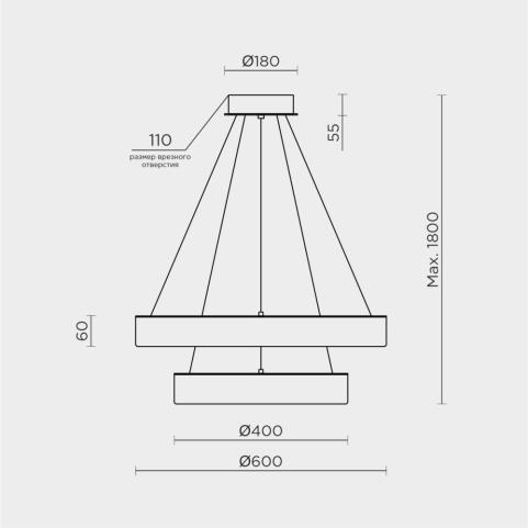 Подвесной светильник Modelight MDL.8484 с пультом 3000-6000K MDL.8484.600.400PL BS
