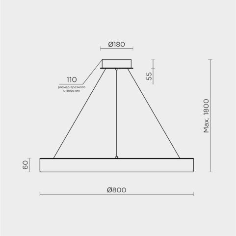 Подвесной светильник Modelight MDL.8484 с пультом 3000-6000K MDL.8484.800PL BS