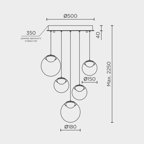 Подвесной светильник Modelux ML.2338 с пультом 3000-6000K ML.2338.5 BK