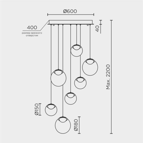 Подвесной светильник Modelux ML.2338 с пультом 3000-6000K ML.2338.7 BK