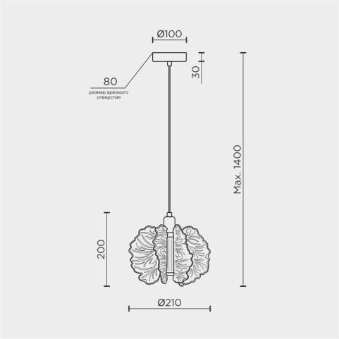Подвесной светильник Modelight MDL.65223   MDL.65223.1HC GD