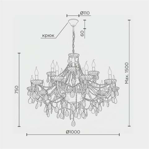 Люстра Modelight MDL.7068   MDL.7068.15HC GD