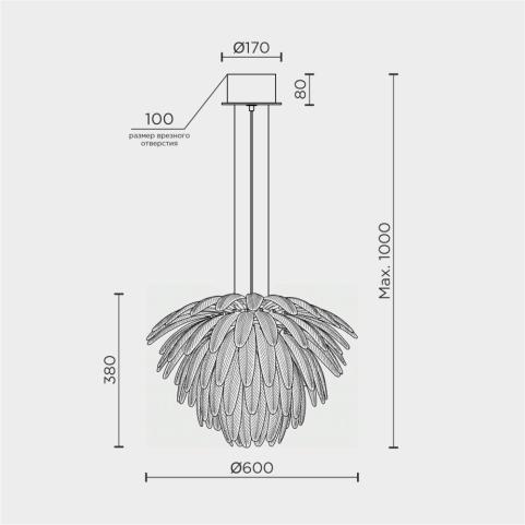 Люстра Modelux ML.2420  4000K ML.2420.600 CP