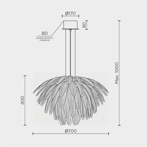 Люстра Modelux ML.2420  4000K ML.2420.700 CP