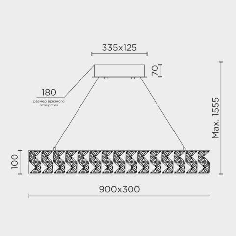 Люстра Modelux ML.335  3000-6000K ML.335.900.300 CR