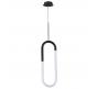 Подвесной светильник Arte Lamp Lumino A2233SP-20BK