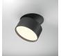 Точечный светильник Maytoni Technical Downlight 2200-4000K Onda DL024-12W-DTW-B