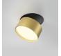 Точечный светильник Maytoni Technical Downlight 3000K Onda DL024-12W3K-BMG