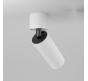 Накладной светильник Maytoni Focus LED C055CL-L12W3K-W-W