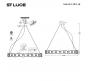 Подвесной светильник ST Luce Swatch 4000K SL6133.303.16