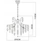 Светильник подвесной Arte Lamp Pipirima A4089LM-8AB